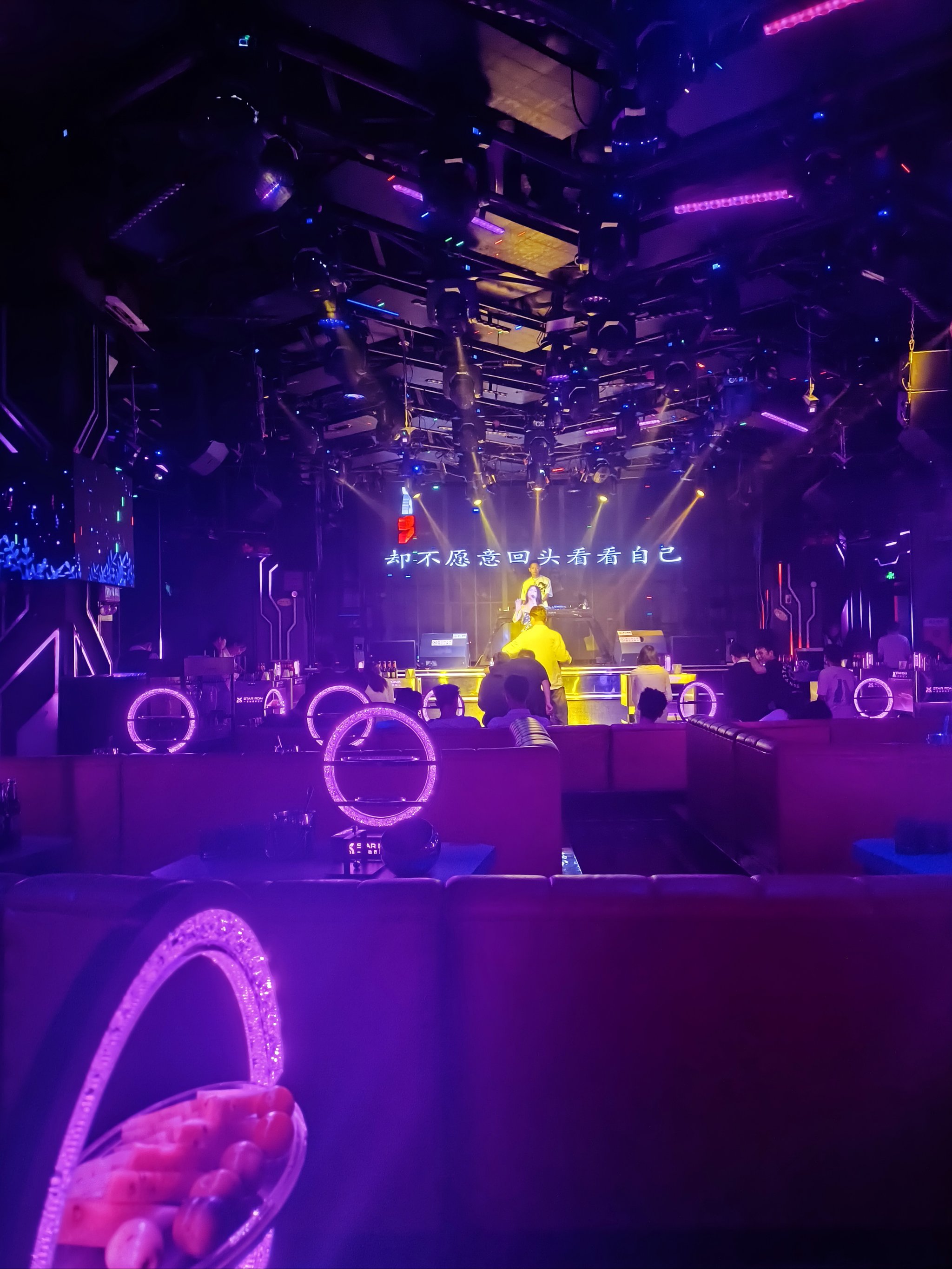 潍坊商务ktv值得体验-奎文区ktv预订